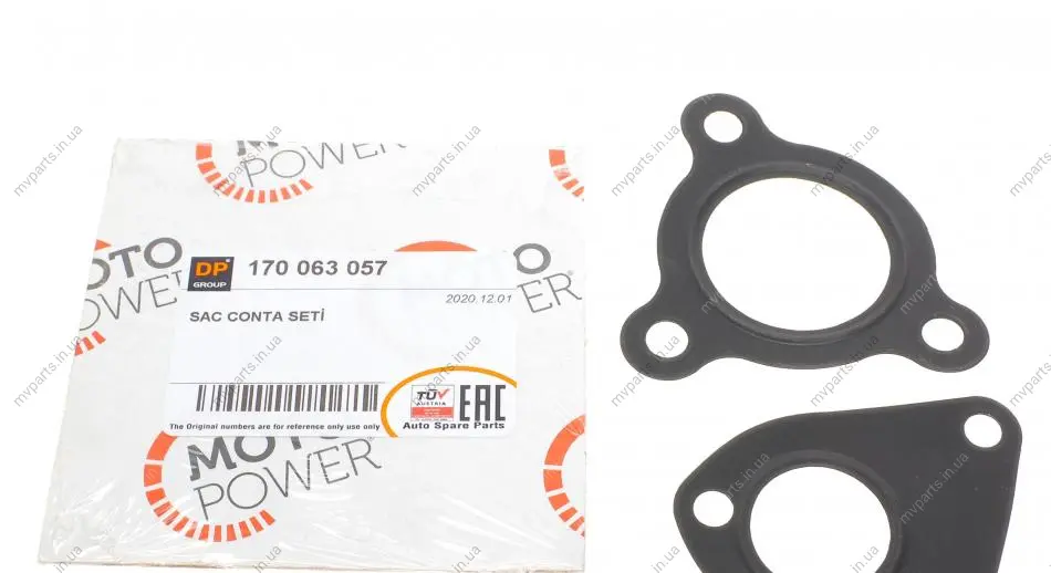 Комплект прокладок турбіни Fiat Doblo 1.3JTD/D 05-/Opel Combo 1.3 CDTI 12- DP DP Group 170063057 (фото 1)