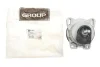 Подушка двигуна Ford Transit 2.3/2.4 TDCi 04- DP B 22002 DP Group B-22002 (фото 2)