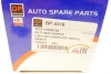 Сердцевина замка (к-кт 7 шт) Ford Transit 00- DP BP 4318 DP Group BP-4318 (фото 26)