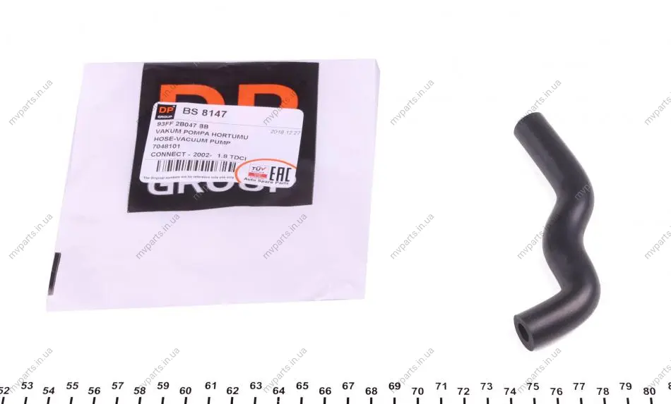 Патрубок насосу вакуумного Ford Connect 1.8 TDCi 02- DP BS 8147 DP Group BS-8147 (фото 1)