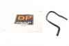 Патрубок радіатора Ford Tourneo Connect/Transit Connect 1.8TDCi 02- DP CS 81276 DP Group CS-81276 (фото 1)