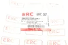 Корпус термостата Ford Connect 1.8D (пластик) DP CS 81478 ERC DP Group CS-81478-ERC (фото 7)