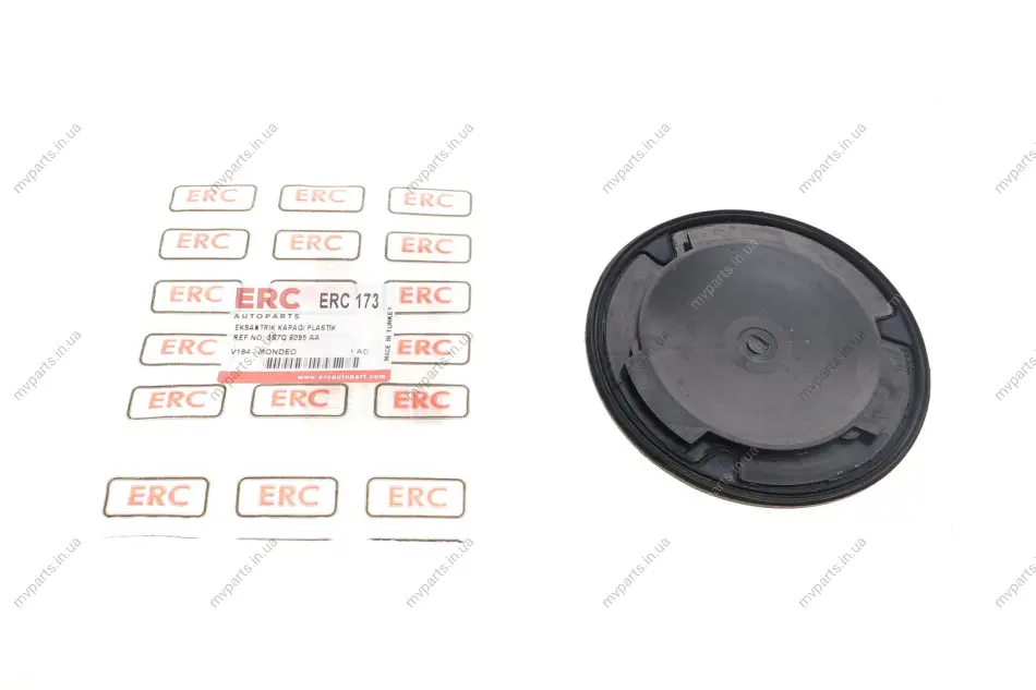 Заглушка кришки двигуна Ford Transit 2.0-2.4 DI 00- DP ES 21095 ERC DP Group ES-21095-ERC (фото 1)