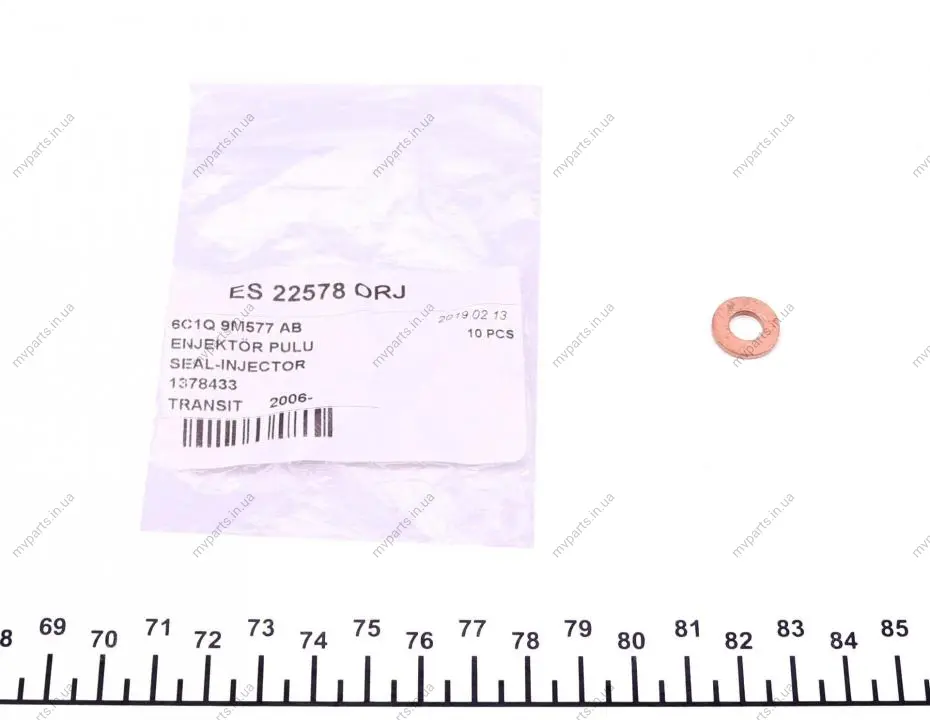 Шайба под форсунку Citroen Jumper/Fiat Ducato/Ford Transit 2.2-2.4 HDI 06- (7x13.8x1.85)(OE FORD) DP ES 22578 ORJ DP Group ES-22578-ORJ (фото 1)