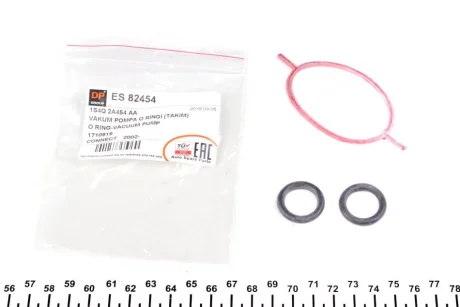 Прокладка насосу вакуумного Ford Connect 1.8 TDCi 02- DP ES 82454 DP Group ES-82454