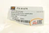 Патрубок EGR Ford Connect 1.8 TDCi 02-13 DP FS 81476 DP Group FS-81476 (фото 4)
