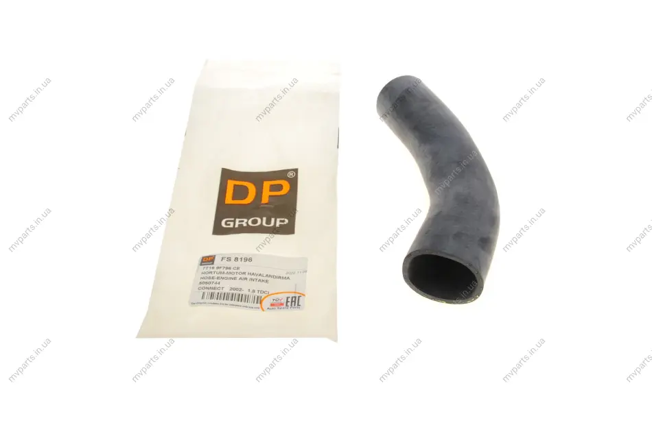 Патрубок інтеркулера Ford Connect 1.8TDCi 06-13 DP FS 8196 DP Group FS-8196 (фото 1)