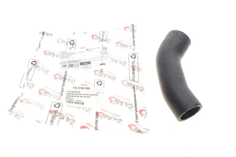 Патрубок інтеркулера Ford Connect 1.8TDCi 06-13 DP FS 8196 IBR DP Group FS-8196-IBR