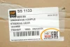 Рейка рульова Ford Transit 92- (без ГПК) DP SS 1133 DP Group SS-1133 (фото 2)
