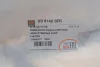 Шланг гідропідсилювача Ford Connect 1.8 TDCi 02-06 DP SS 8140 SFK DP Group SS-8140-SFK (фото 2)