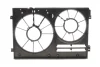 Дифузор радіатора VW Caddy/Audi A1/A3/Skoda Octavia/Superb 1.2-3.6 03- DPA 11210808502 (фото 3)