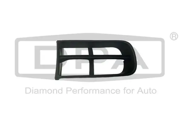 Вставка бампера (без протитуманки) Skoda Fabia/Roomster 06-14 (R) DPA 88070776002 (фото 1)
