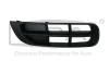Вставка бампера (без протитуманки) Skoda Fabia/Roomster 06-15 (R) DPA 88070776202 (фото 1)