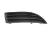 Вставка бампера (без протитуманки) Skoda Fabia/Roomster 06-15 (R) DPA 88071191502 (фото 1)