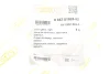 Скло дзеркала VW Golf 97-05/Skoda Fabia 99-08/Seat Leon 99-06 (R) DPA 88570102502 (фото 3)