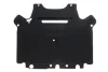 Захист двигуна Audi A4/A5/Q5 07-17 (задній) DPA 88631697502 (фото 1)