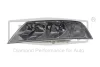 Фара (R) Skoda Octavia 04-13 DPA 89410718802 (фото 1)