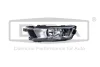 Фара протитуманна Skoda Rapid 12- (L) DPA 99411189402 (фото 1)