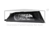 Фара протитуманна Skoda Fabia 14-21 (R) DPA 99411791502 (фото 1)