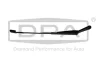 Важіль склоочисника Audi A6 11-18 (L) DPA 99551809402 (фото 1)