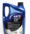 Олива 5W30 Evolution 900 SXR (5L) (457859) (ACEA A5/B5/API SL/CF/RN 0700) ELF 213894 (фото 2)