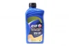 Олива 5W30 Evolution Full-Tech FE (1л) (C4/RN 0720/MB226.51) ELF 213933 (фото 1)