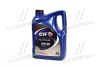 Олива 5W30 Evolution Full-Tech FE (5L) (C4/RN 0720/MB226.51) 194908 ELF 213935 (фото 1)