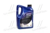 Олива 5W30 Evolution Full-Tech FE (5L) (C4/RN 0720/MB226.51) 194908 ELF 213935 (фото 3)