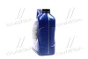Олива 10W40 Evolution 700 STI (5L) (458443)(ACEA/A3/B4 API/SN/CF VW/501.01/505.00/MB 229.1) ELF 214124 (фото 4)
