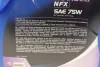 Олива 75W Tranself NFX (5L) ELF 223530 (фото 3)