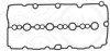 Прокладка, кришка головки блоку VOLVO 2,0D D 4204 (вир-во Elring) ELRING 012-430 (фото 2)