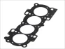 Прокладка ГБЦ Ford Fiesta/Focus 1.6 16V 98-08 (0.50mm) 013.920 ELRING 013-920 (фото 1)