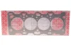 Прокладка ГБЦ Mitsubishi Galant/Spase Wagon 2.0I SOHC 92- (1.27mm) 019.120 ELRING 019-120 (фото 1)