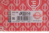 Прокладка ГБЦ Mitsubishi Galant/Spase Wagon 2.0I SOHC 92- (1.27mm) 019.120 ELRING 019-120 (фото 2)