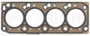Прокладка головки блоку FORD FIESTA/FOCUS/TOURNEO 1.8DI C9DA/C9DB/C9DC 5 мет 1.37MM (вир-во Elring) ELRING 027-092 (фото 1)