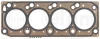 Прокладка головки блоку FORD 1.8DI/1.8TDCI 00- 6міт 1.42MM BHPA/HCPA/HCPB (вир-во Elring) ELRING 027-102 (фото 1)