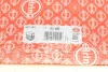 Комплект прокладок двигуна (нижній) Ford Focus/Galaxy/Mondeo 04-15 027.291 ELRING 027-291 (фото 18)