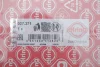 Прокладка піддону Ford Transit 2.0-2.4DI 00- 027.371 ELRING 027-371 (фото 2)