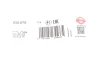Прокладка колектора випускного VW Caddy IV 1.0 TSI 15-20 035.670 ELRING 035-670 (фото 2)