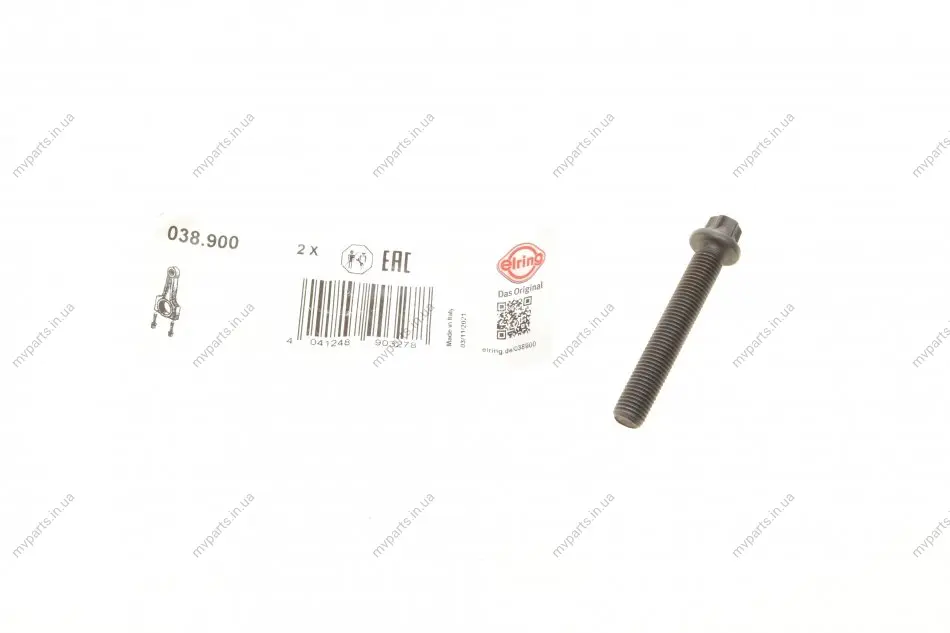 Болт кріплення кришки шатуна VW Golf V/VI/Passat 1.8 TSI/2.0 FSI 04-14 038.900 ELRING 038-900 (фото 1)