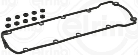 Комплект прокладок, кришка головки циліндра BMW M43 (вир-во Elring) ELRING 040-060