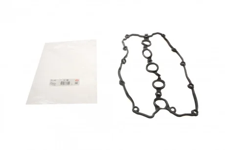 Прокладка кришки клапанів VW Jetta 2.5 FSI 04-11 047.420 ELRING 047-420