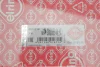 Прокладка кришки клапанівVW Caddy IV/Golf VII/T-Roc 1.0TSI 15- 065.810 ELRING 065-810 (фото 2)