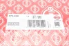 Прокладка ГБЦ Fiat Scudo 2.0HDi/JTD 01- (4 метки) 075.850 ELRING 075-850 (фото 2)