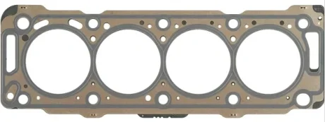 Прокладка, головка циліндра PSA 2.0HDI DW10TD 1+3! 1.60MM MLS (вир-во Elring) ELRING 075-880