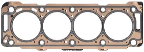Прокладка, головка циліндра PSA 2.0HDI DW10TD 1+4! 1.65MM MLS (вир-во Elring) ELRING 075-890