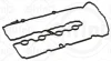 Прокладка кришки клапанів BMW 3 (G20/G80/G28)/X3 (G01/F97)/X4 (G02/F98) 17- B46/B48 076.450 ELRING 076-450 (фото 1)