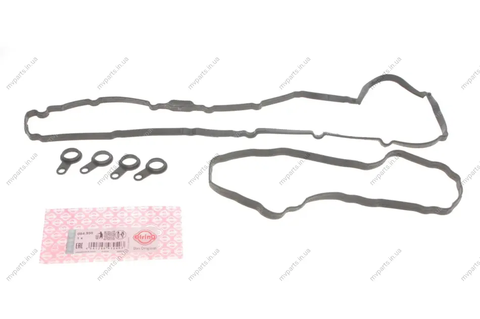 Прокладка кришки клапанів Hyundai Santa Fe/Tucson/Kia Sportage 2.0/2.2 CRDi 12- (к-кт) 084.950 ELRING 084-950 (фото 1)
