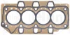 Прокладка головки блоку циліндрів CHERY 1,3 06-13 (вир-во Elring) ELRING 093-150 (фото 1)