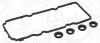 Прокладка кришки клапанів VW Caddy V 2.0 TDi 20- (к-кт) 094.190 ELRING 094-190